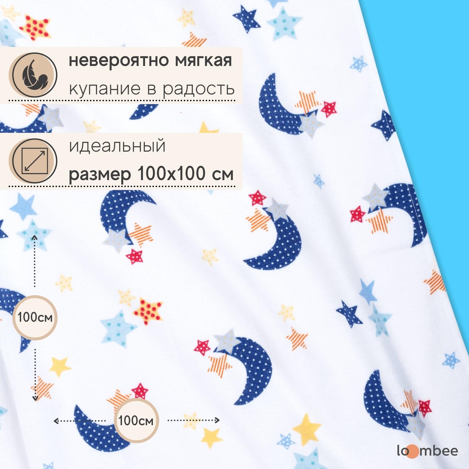 Пелёнка loombee Месяцы фланель - фото 4