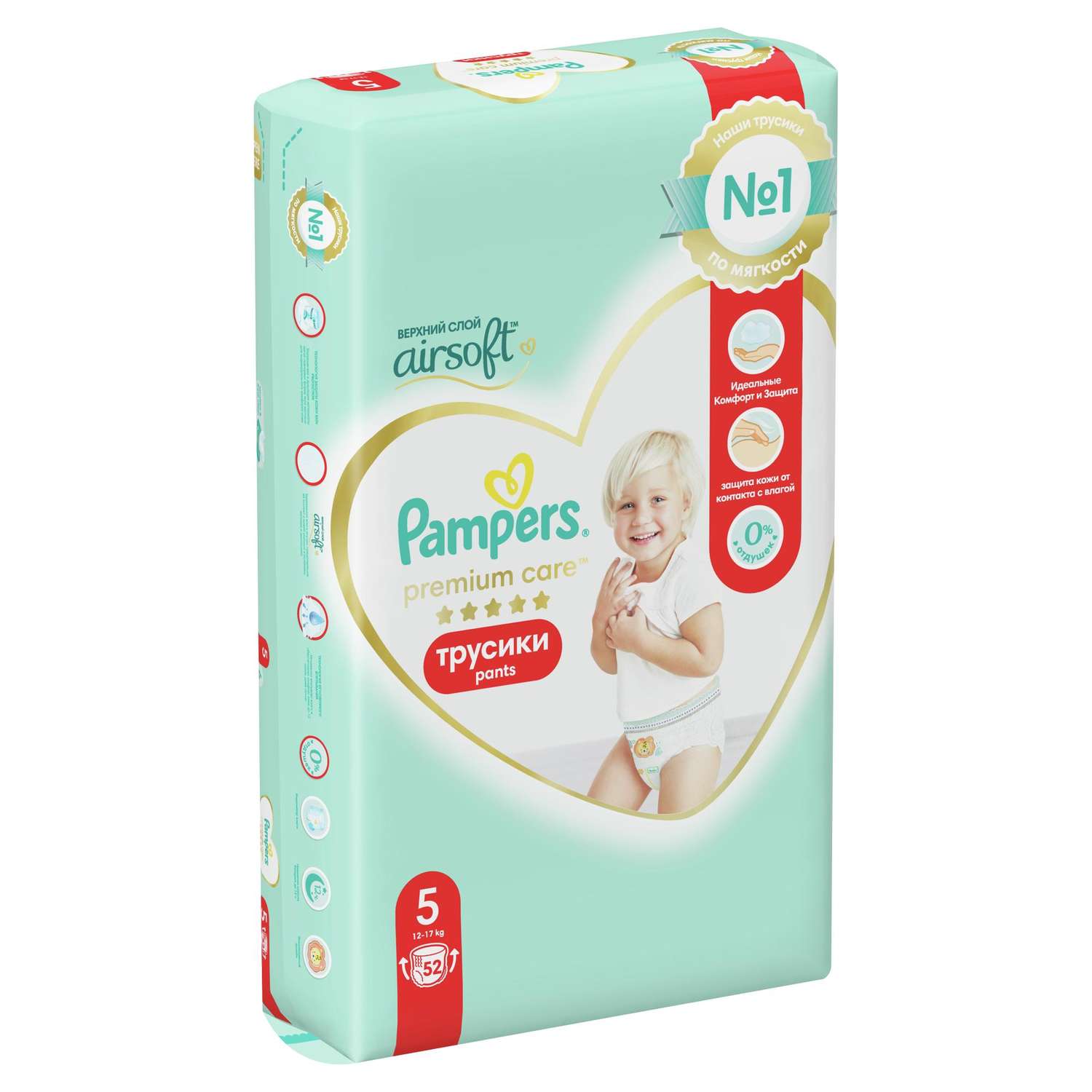 Трусики Pampers Premium Care 5 (12-17 кг) 52 шт. - фото 11