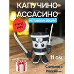 Фигурка Мадагаскария