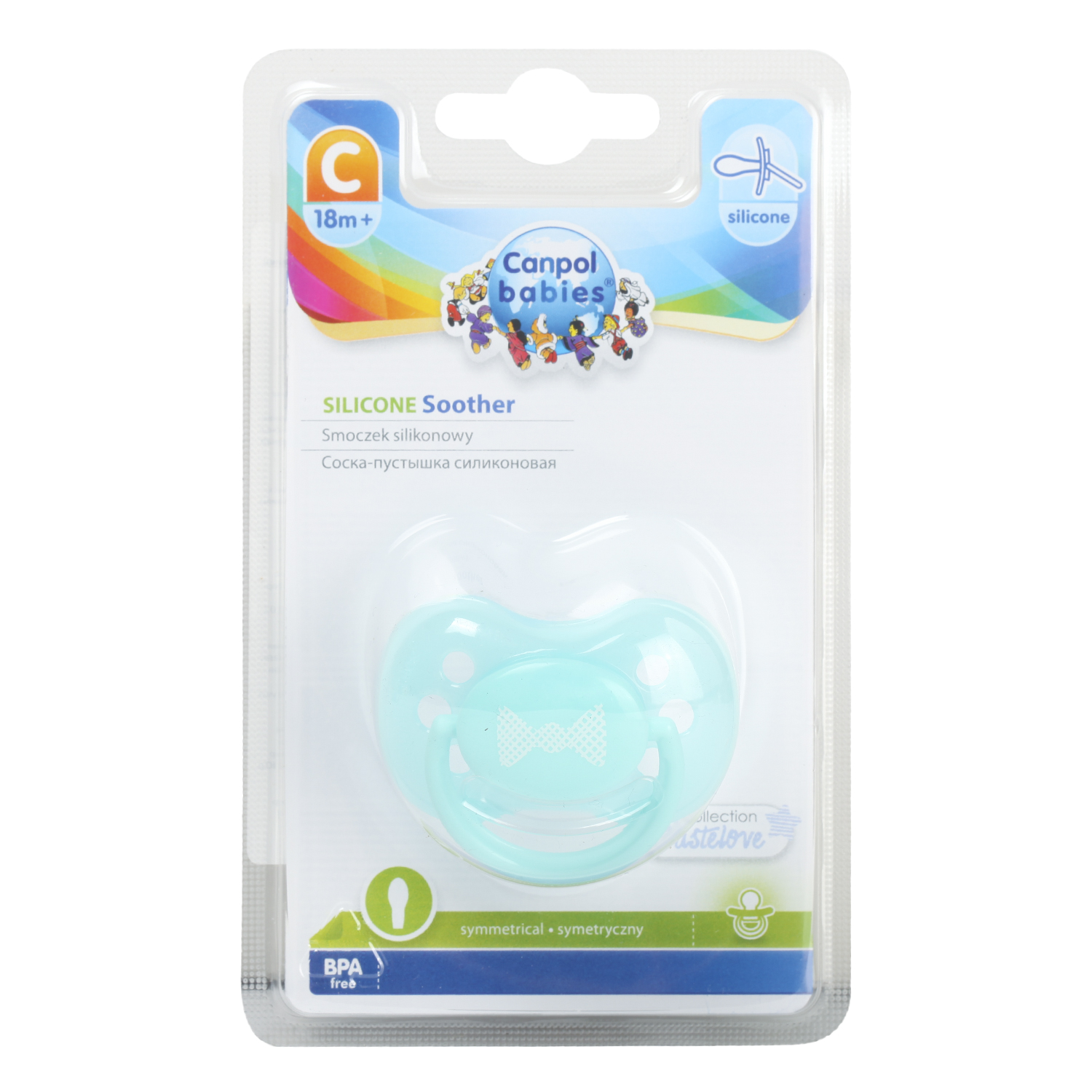 Пустышка Canpol Babies силикон анатомическая от 18 мес. в ассортименте - фото 11