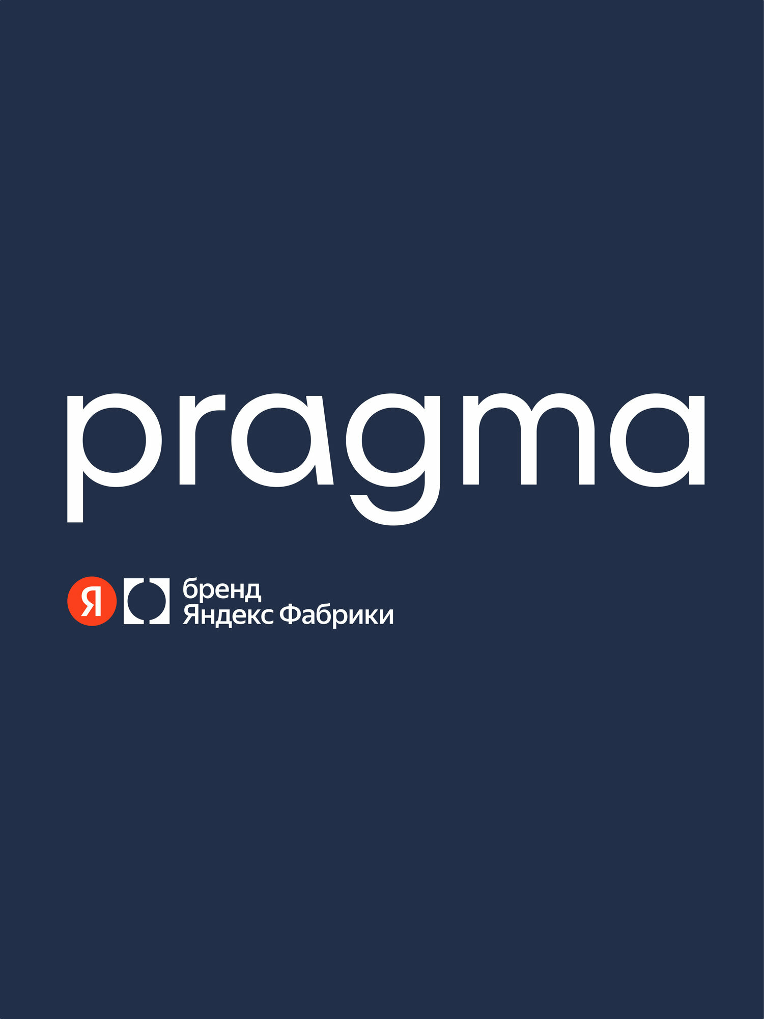 Комплект постельного белья Pragma Telso двуспальный 3 предм. - фото 10
