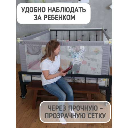 Барьер / Бортик для кровати от падений Safely and Soft Premium