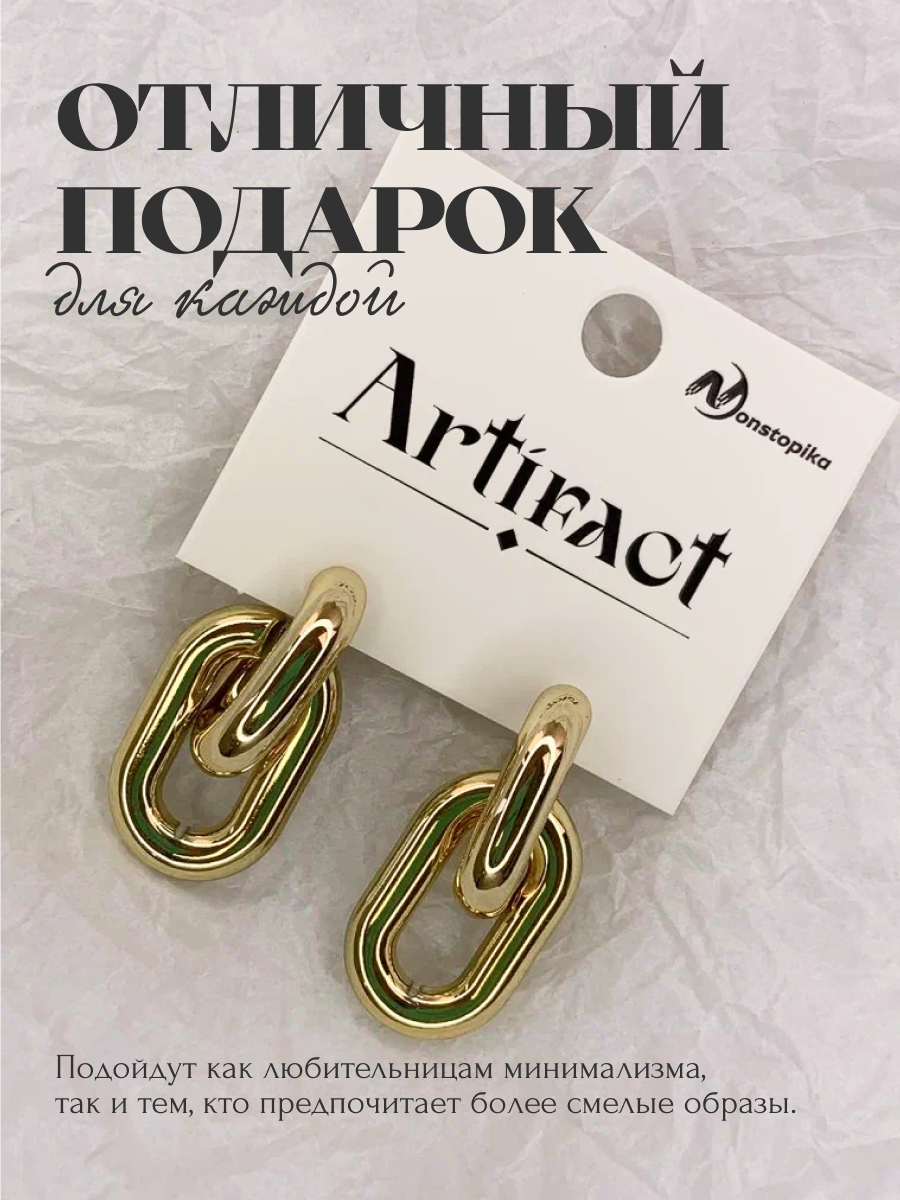 Серьги ZDK earring3 - фото 7