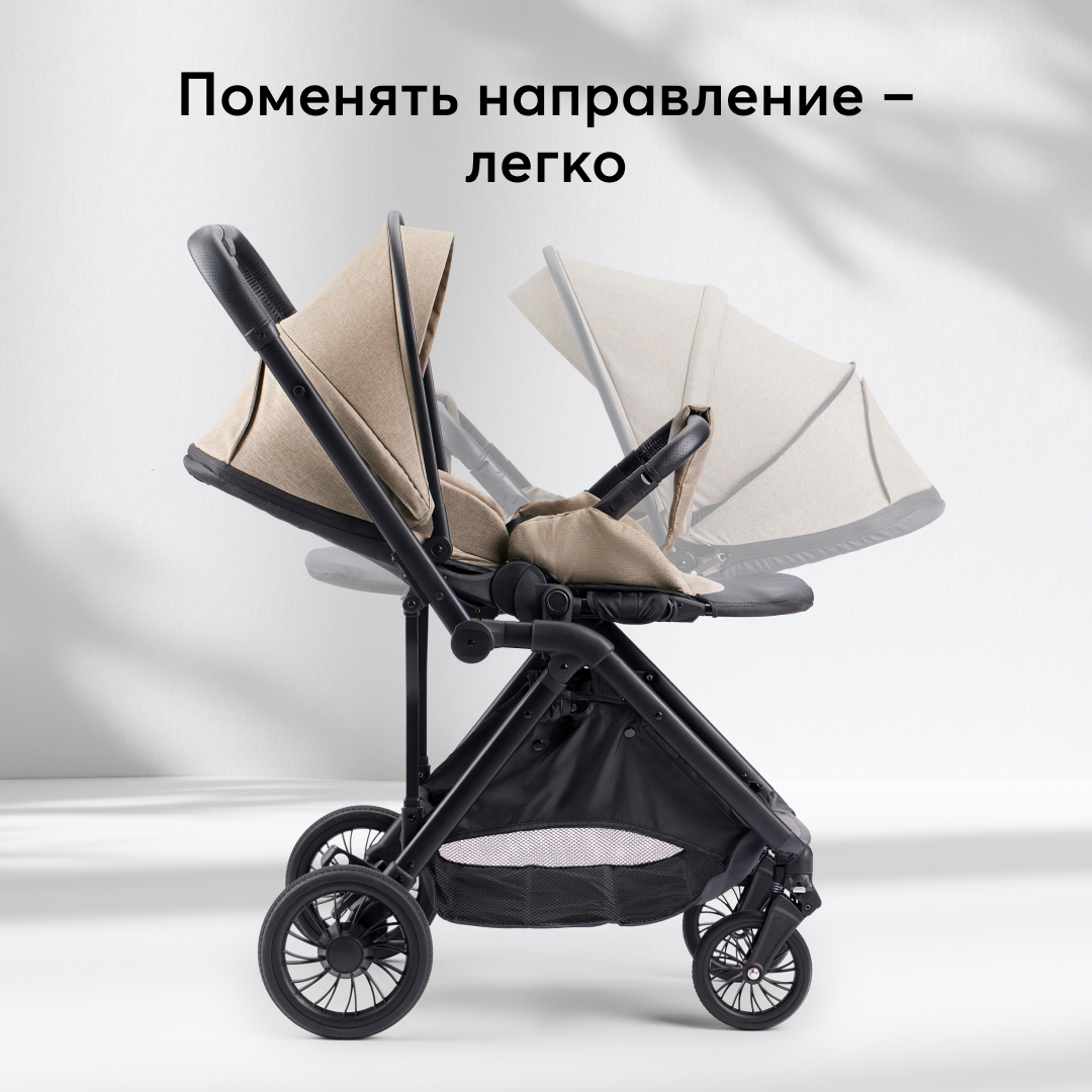 Коляска прогулочная Happy Baby - фото 2