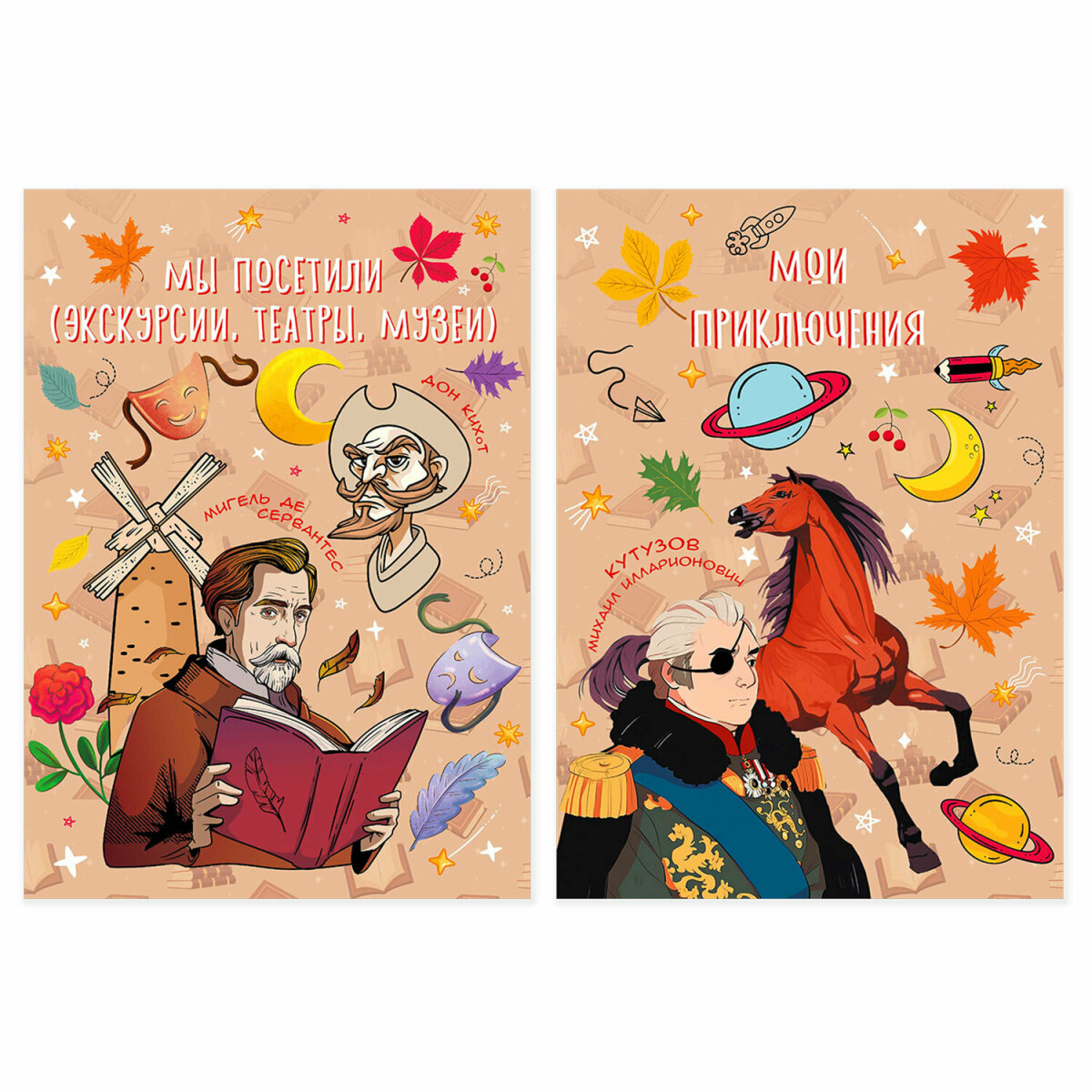 Папка-портфолио Юнландия - фото 16