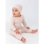 Комбинезон Baby boom