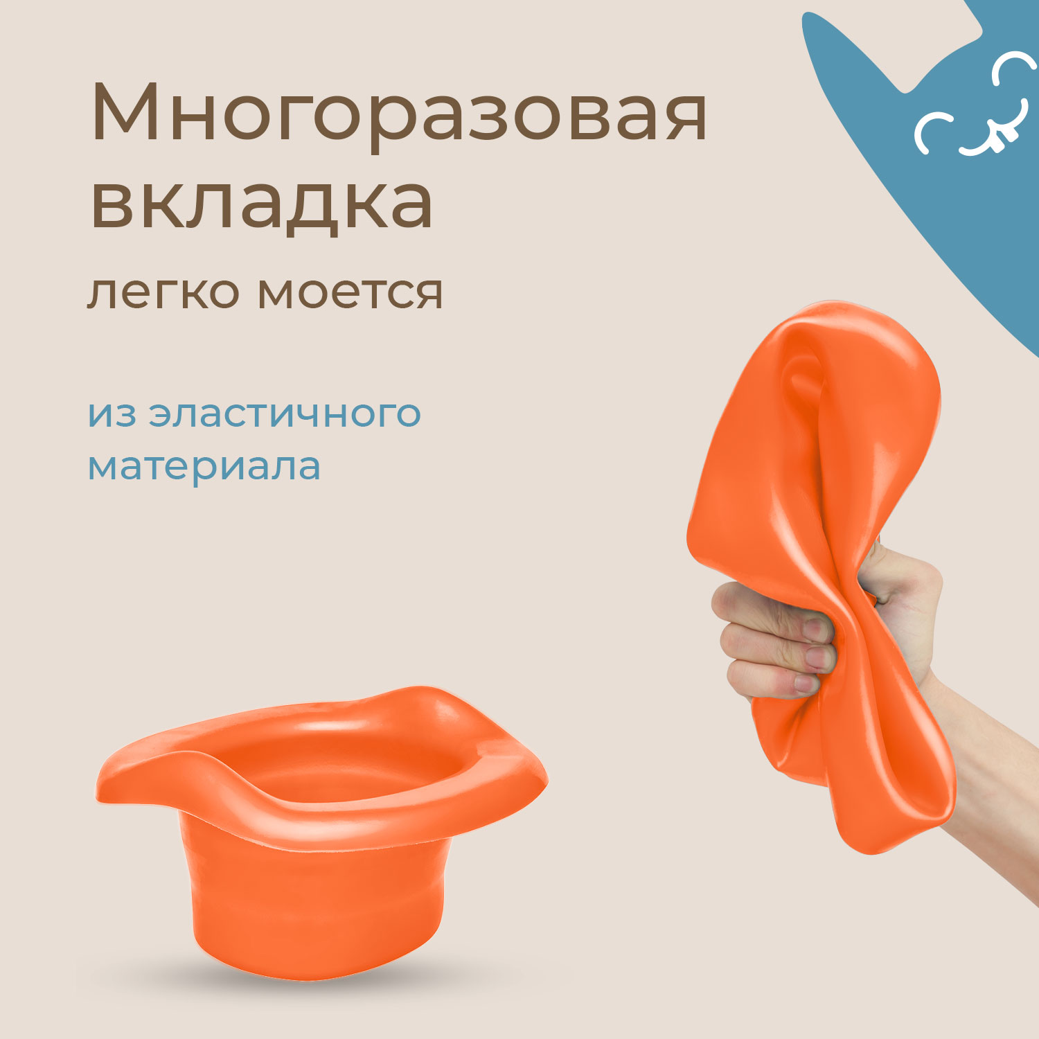 Горшок дорожный ROXY-KIDS складной с многоразовой вкладкой HandyPotty 3 в 1 цвет лайм/оранжевый - фото 16