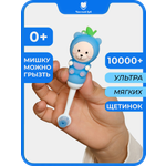 Зубная щетка классическая Чистый Зуб от 0 лет 1 шт.