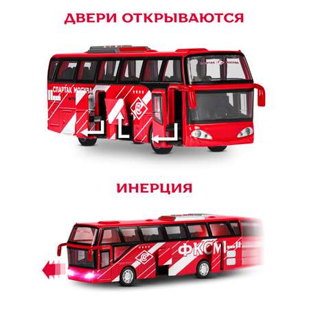 Автобус ФК Спартак Москва