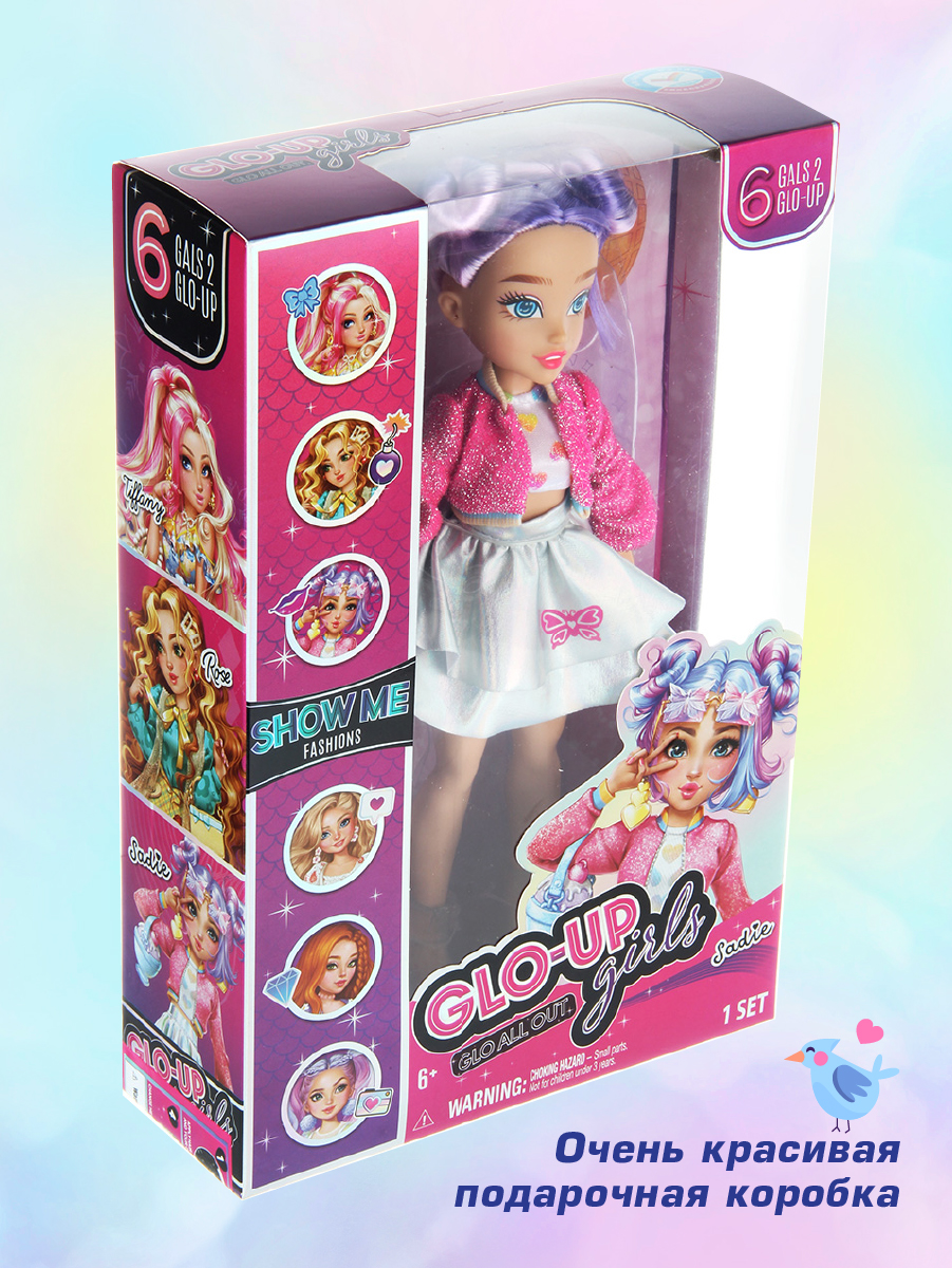 Кукла модельная Veld Co высота 29 см 135639 - фото 14