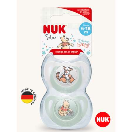 Пустышка Nuk силикон ортодонтическая от 6 мес. 2 шт.