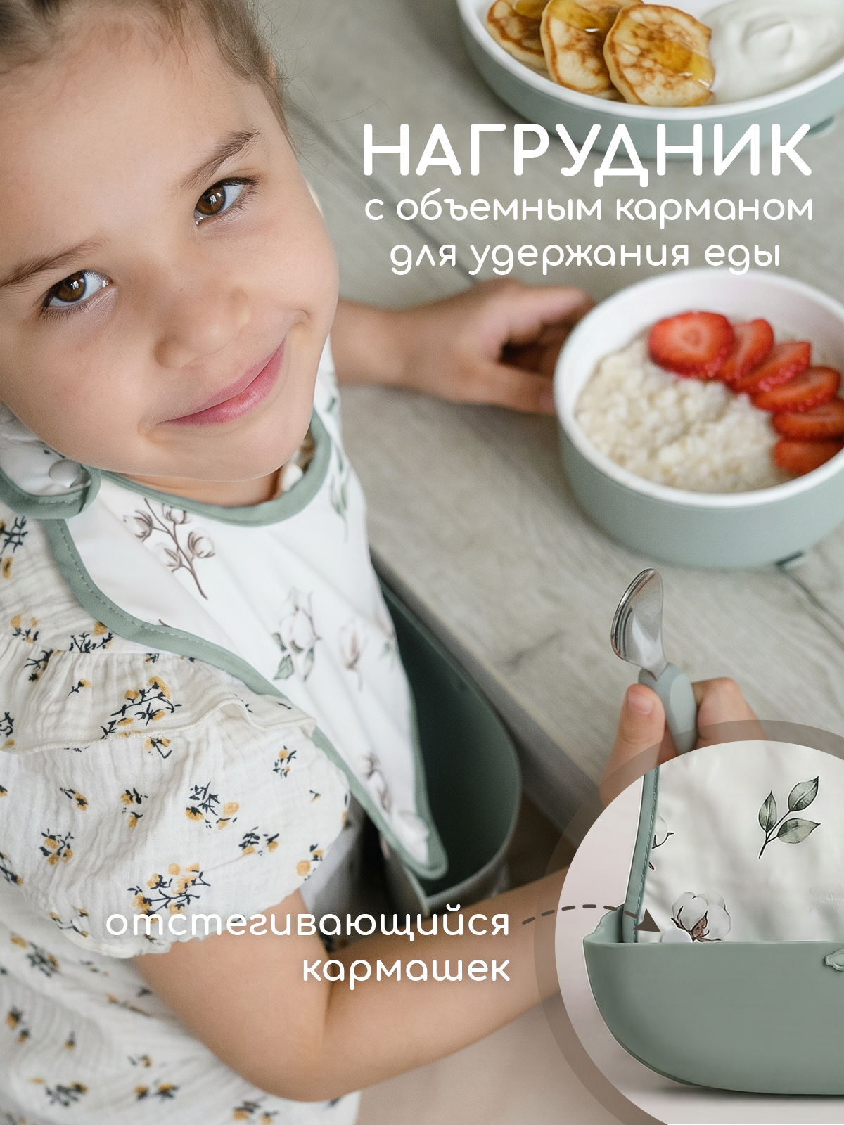 Набор посуды Miyoumi 5 предм. - фото 11