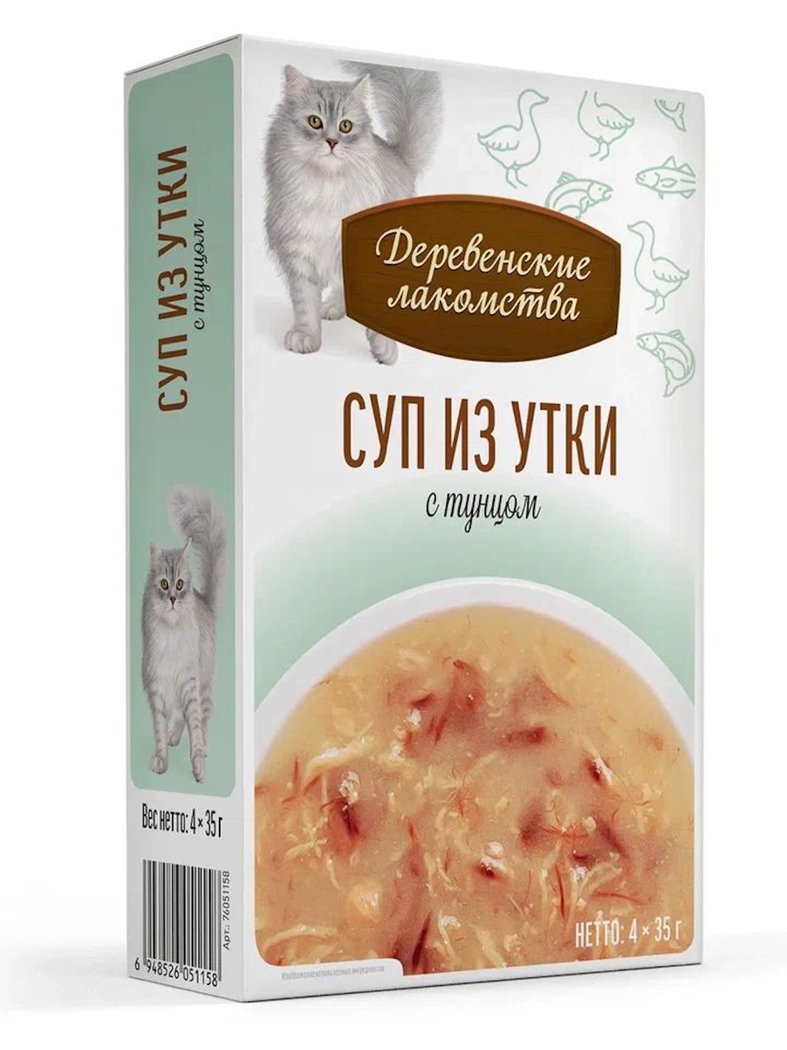 Корм для кошек Деревенские лакомства Суп из утки с тунцом пауч 35г*4шт - фото 1
