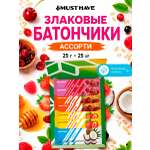 Злаковые батончики мюсли MUST HAVE Ассорти 4 вкуса 25шт.