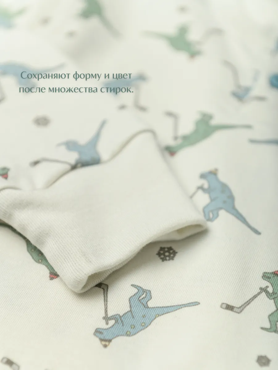 Пижама LESIKIDS 7282 - фото 3