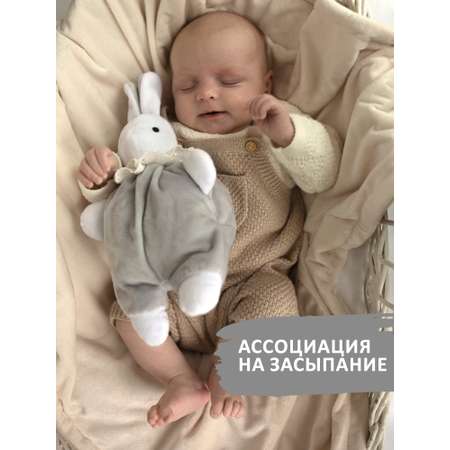Игрушка мягкая KIRIYA KIDS