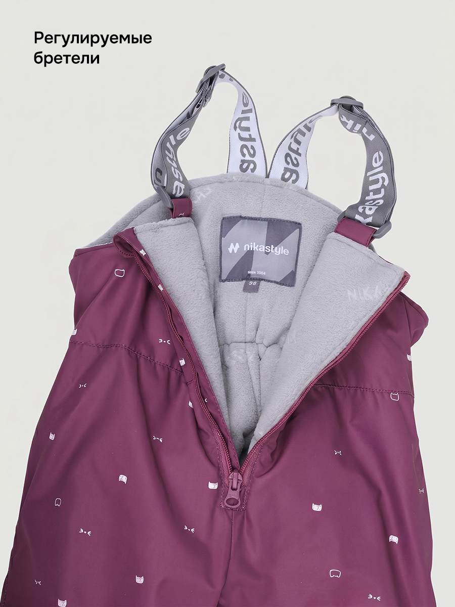 Костюм NIKASTYLE 7з0426 брусника - фото 11