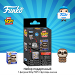 Игровой набор Funko Bitty POP!