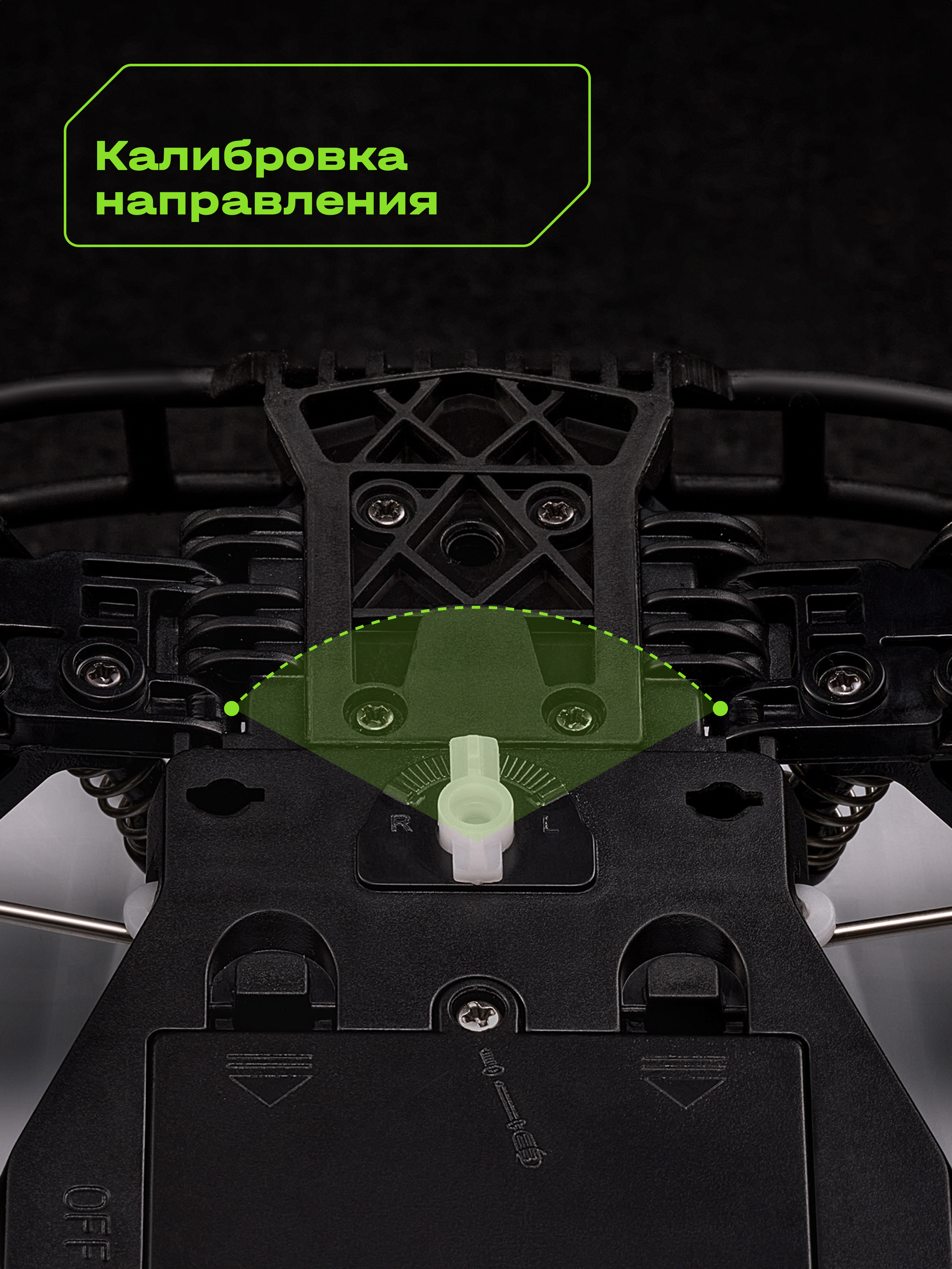 Автомобиль РУ CUBITS HARS 1:16 - фото 12
