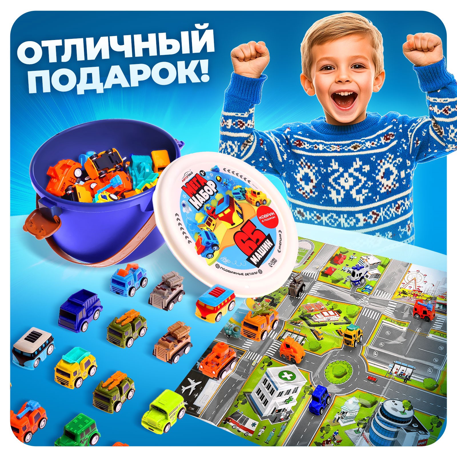 Автомобиль Автоград 10621097 - фото 5