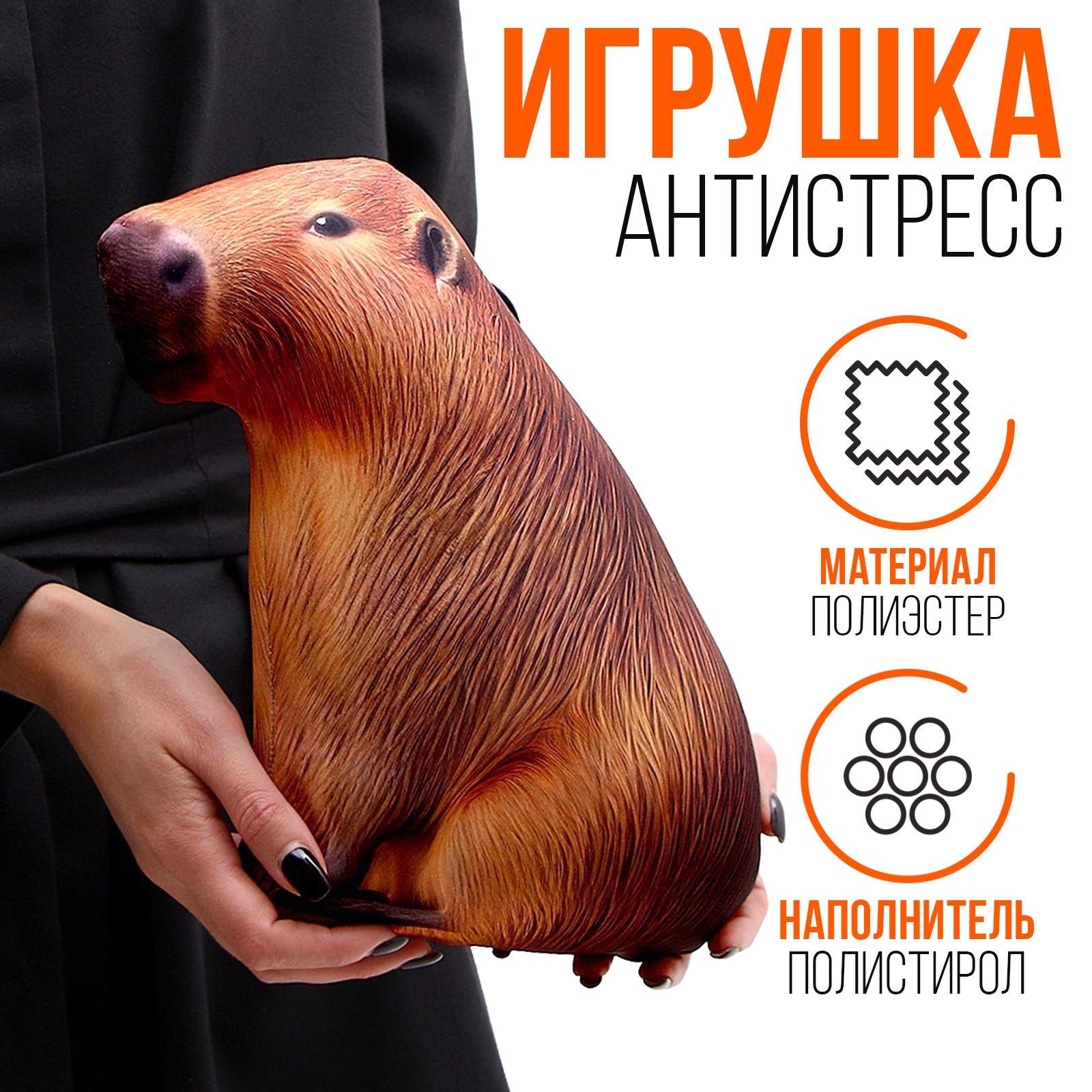 Настольная игра Sima-Land - фото 1