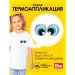 Набор для творчества Prym термоаппликация