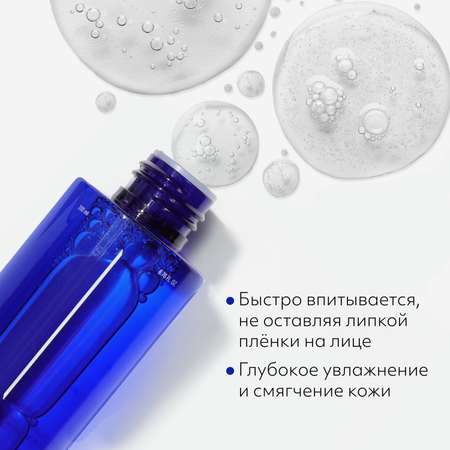 Тоник MISSHA 200 мл