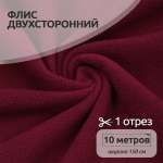 Набор для творчества TBY шитье