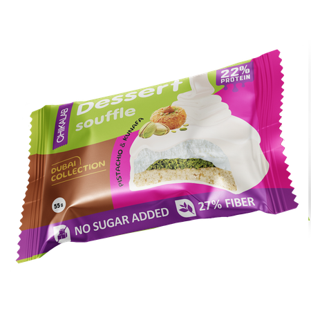 Печенье глазированное Chikalab Фисташковое суфле с хрустящим тестом 55г