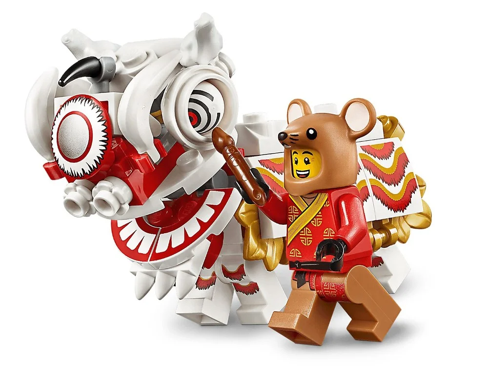 Конструктор LEGO Seasonal 80104 882 дет. - фото 5