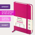 Блокнот Brauberg 96 лист.