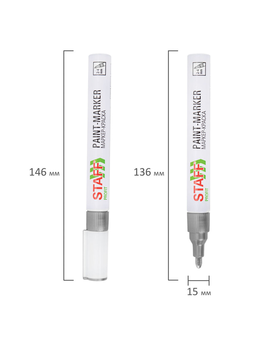 Маркеры Staff перманентные - фото 17