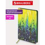 Ежедневник Brauberg 136 лист.