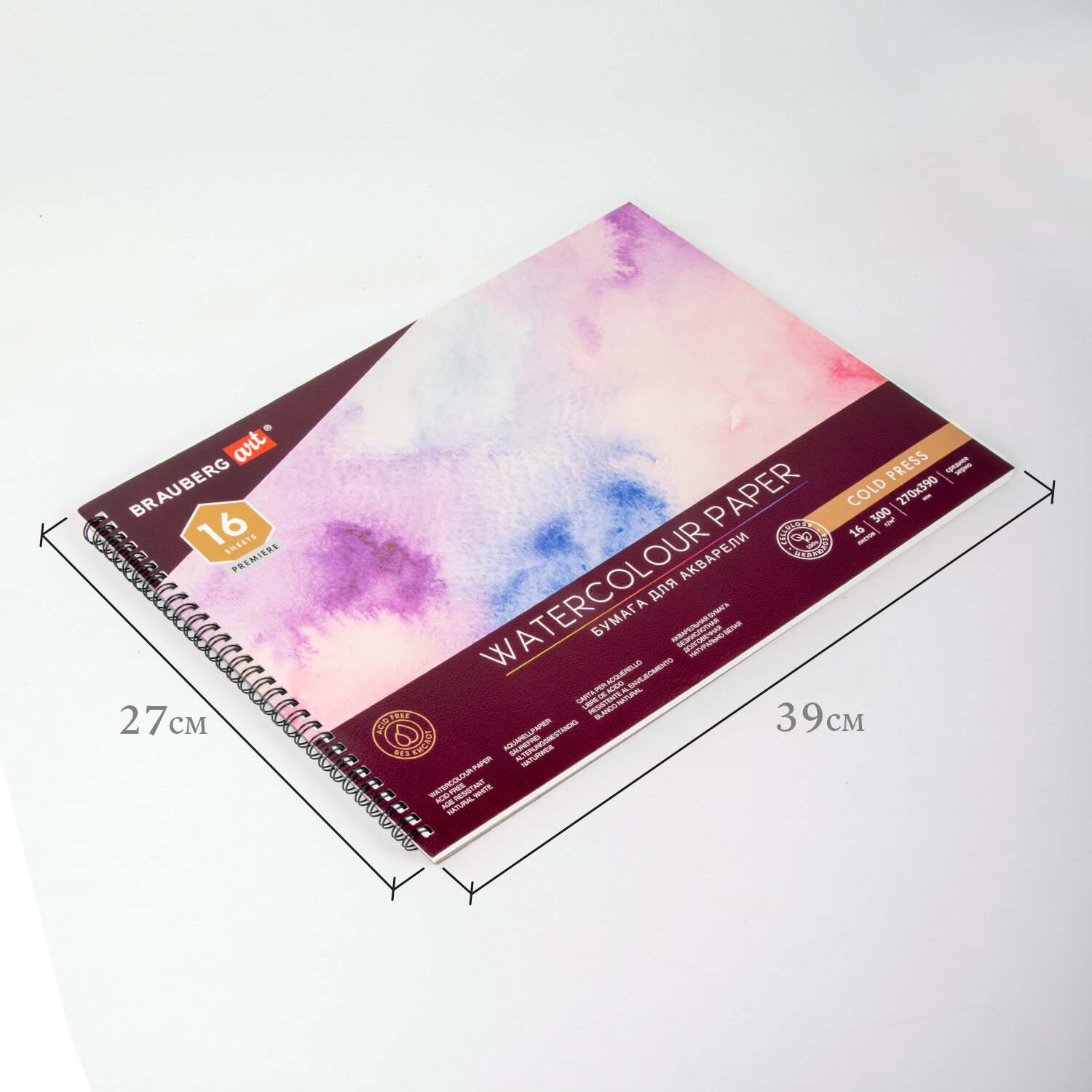 Альбом Brauberg 16 лист. - фото 7