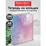 Тетрадь Brauberg клетка