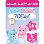 Подгузники HANIBANI Comfort L (9-14 кг) 56 шт.