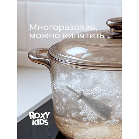 Трубка газоотводная ROXY-KIDS от коликов Елочка серая