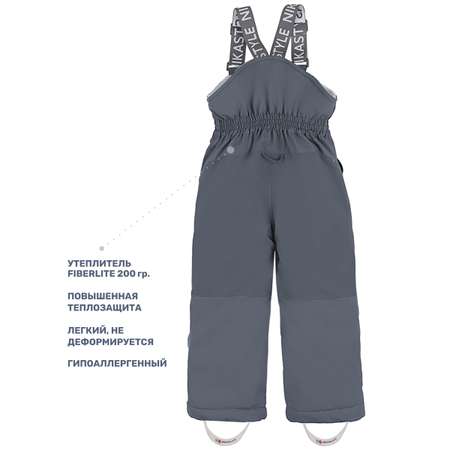 Полукомбинезон NIKASTYLE
