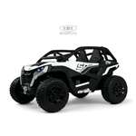 Электромобиль RIVERTOYS C777CC-WHITE С пультом ДУ