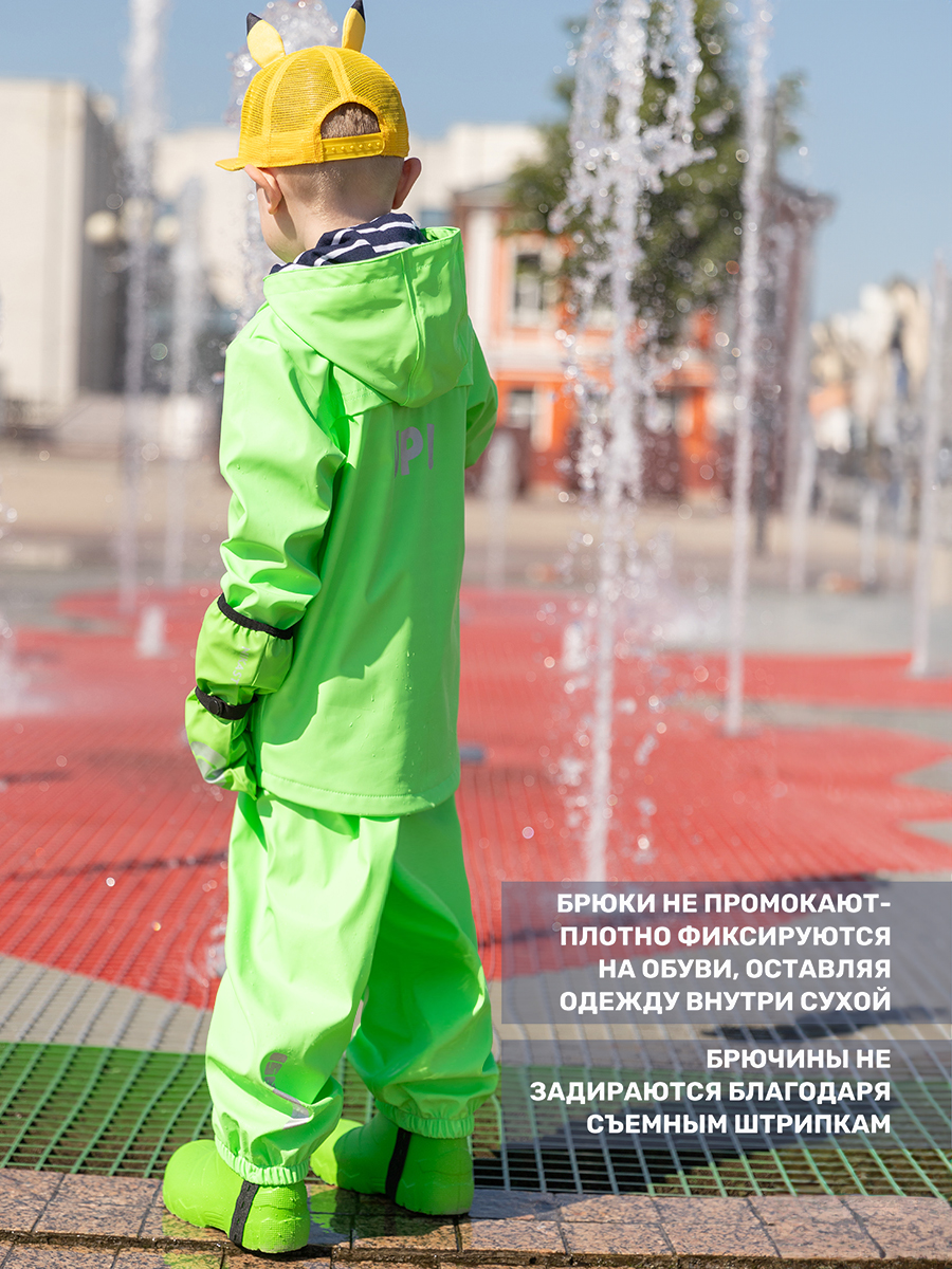 Полукомбинезон NIKASTYLE 3л2722 салатовый_неон - фото 4