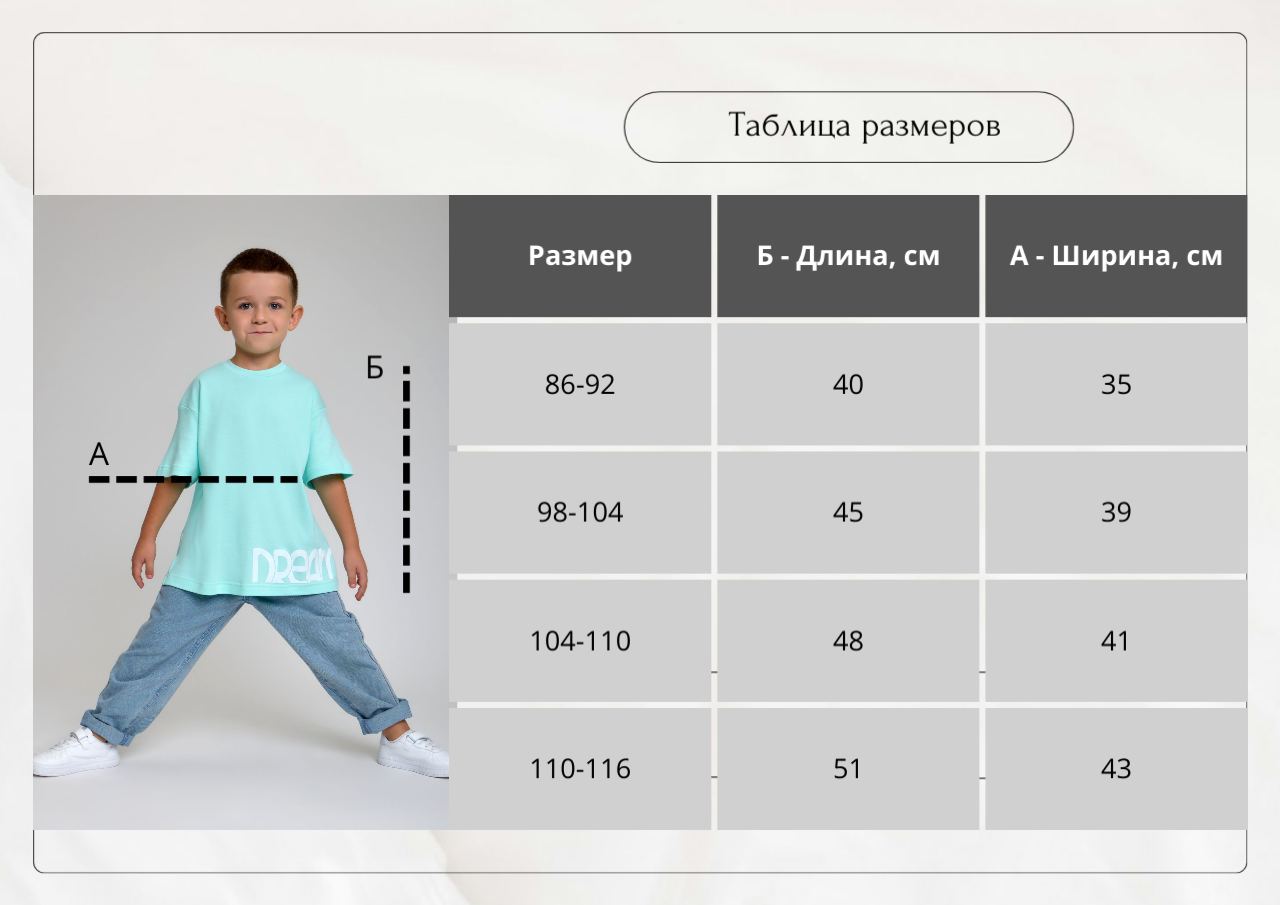 Футболка BH brand BH60740221M110 - фото 10