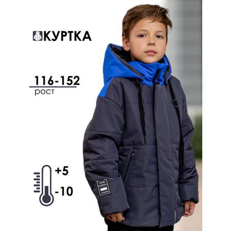 Куртка batik