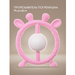 Прорезыватель Miyoumi Жирафик