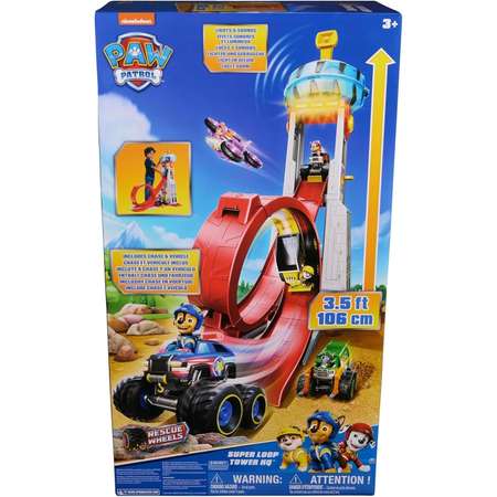 Игровой набор Щенячий патруль Башня 6069672