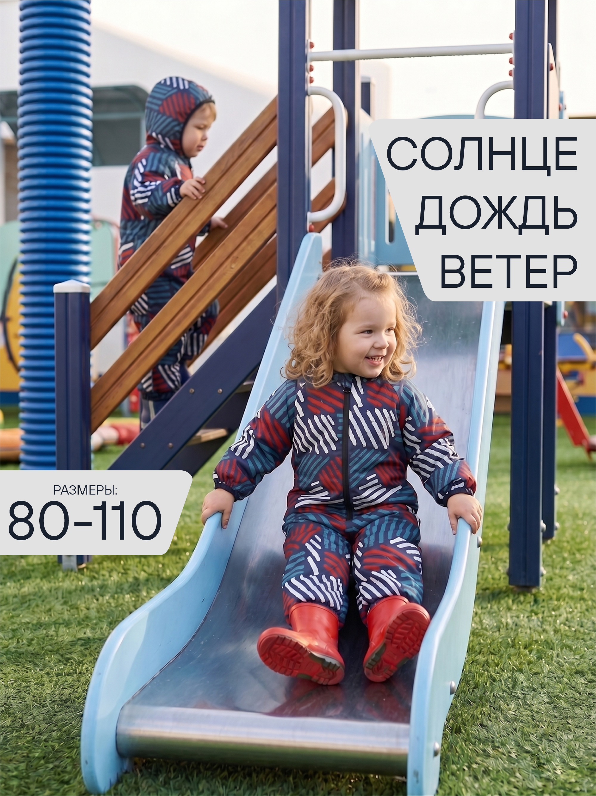 Комбинезон СОННЫЙ ГНОМИК 2122/64 - фото 17