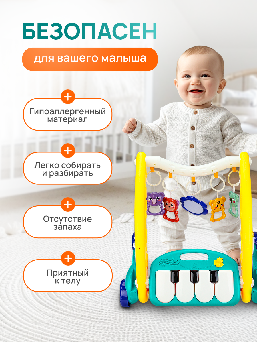 Коврик Рыжий кот с дугами - фото 7