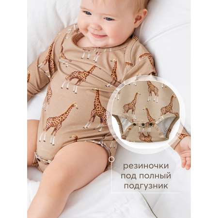 Боди Happy Baby