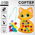 Игрушка Лесная мастерская сортер