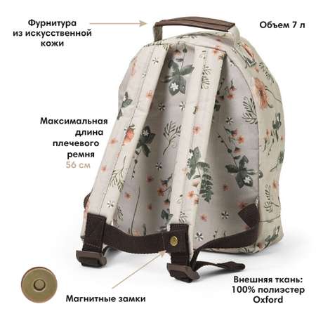 Рюкзак Elodie