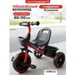 Трехколесный велосипед Velobibi 10 дюймов